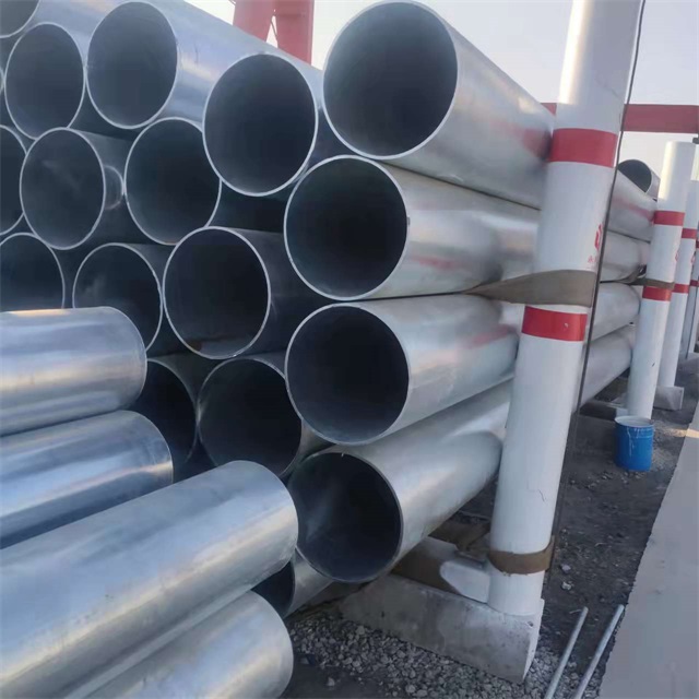 西宁镀锌无缝钢管厂