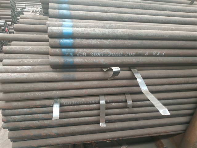 西宁3087低中压钢管